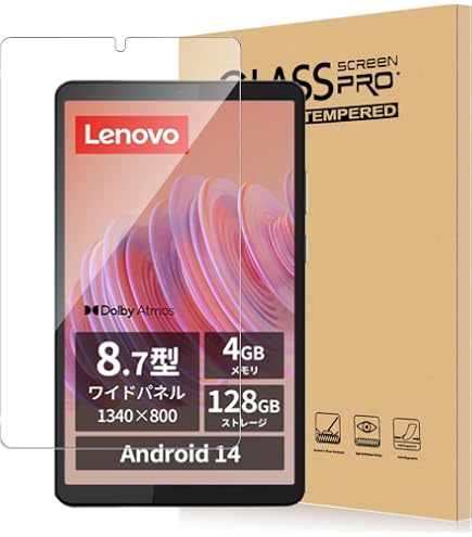Amazon.co.jp: 【Amazon.co.jp限定】Lenovo Tab One ZAF00177JP