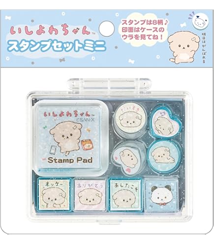 Amazon.co.jp: クラックス スタンプ スタンプセット 平成メモリー
