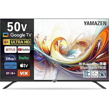 Amazon.co.jp 最新リリース: テレビ の新着ランキングです。