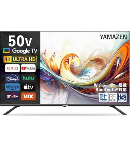 Amazon | TCL 50V型 4K 量子ドットGoogleスマートテレビ 50C649