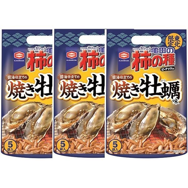牡蠣の種　 楽天市場】岩牡蠣【今季終了】生がき 夏輝(なつき)［8個入］殻