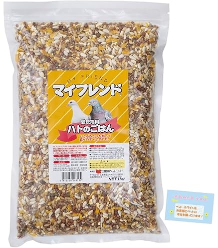 【ラスカル】鳩餌（小粒）12kg 楽天市場】NPF エクセル 鳩塩土 320g 鳥 フード 餌 えさ