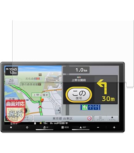 【スバル純正オプション】Pioneerカーナビ　AVIC-RZ09 carrozzeria 楽ナビ AVIC-RZ09 同等品 スバル 純正ナビ 型式 G-RZ09