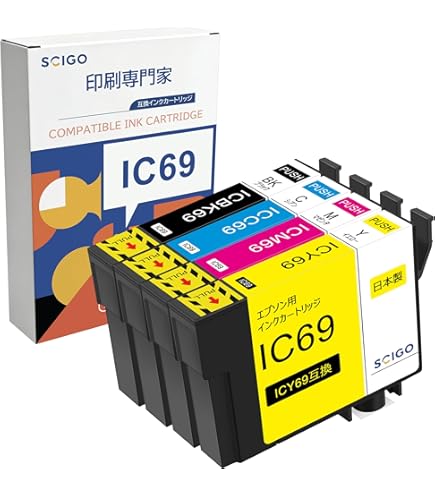 Amazon.co.jp: 【セット買い】エプソン プリンター A4 インクジェット