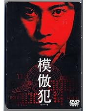 私は貝になりたい スペシャル・コレクターズ・エディション　未開封 Amazon.co.jp: 私は貝になりたい スペシャル・コレクターズ