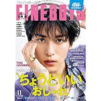 Amazon.co.jp: 海のはじまり -ディレクターズカット版- DVD-BOX : 目黒