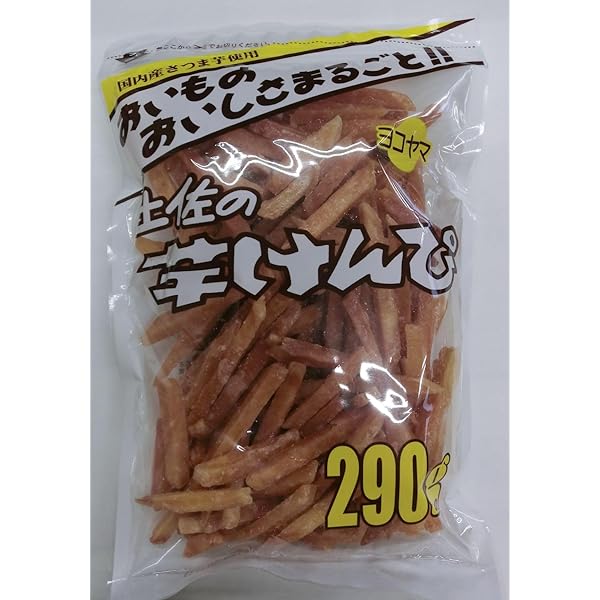 芋けんぴページ Amazon | 横山食品土佐の芋けんぴ 290g×5袋 | 横山食品 | かりんとう 通販