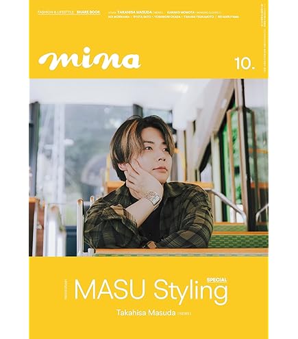 Amazon.co.jp: 【限定特典あり 3形態セット(DVD付)】 NEWS 変身 (初回