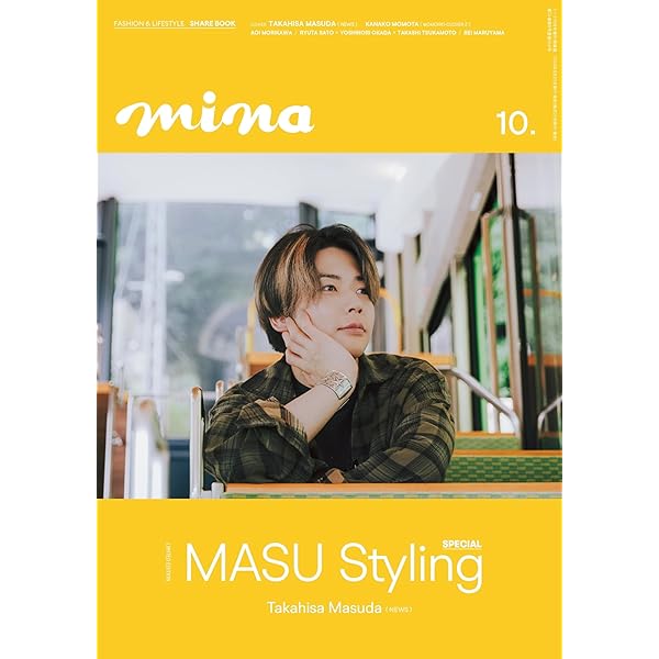 ボイス ドラマ DVD Amazon.co.jp: ボイス 110緊急指令室[Blu-ray BOX] : 唐沢寿明