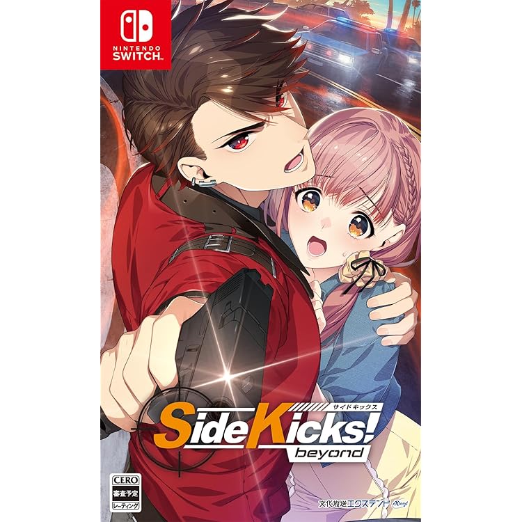Amazon.co.jp: あやかしごはん ～おおもりっ！～ for S - Switch