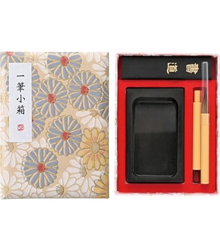 二玄社 文房清玩 全五巻セット 中田勇次郎 書道 古書 和本 1～5 Amazon.co.jp: 絶版 文房清玩 中田勇次郎著 二玄社 全5巻揃 検:筆墨硯