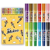 Amazon.co.jp: ゼブラ 油性マーカー ハイマッキー 12色セット 限定