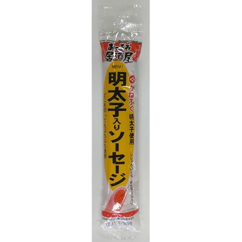日本橋菓房 おつまみ居酒屋 明太子入りソーセージ