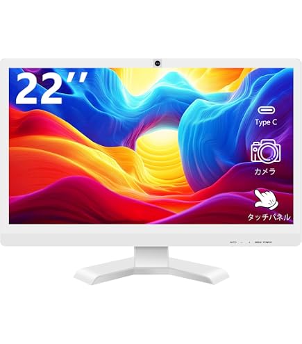 Amazon.co.jp: 【整備済み品】 I-O DATA 10点マルチタッチ21.5型ワイド