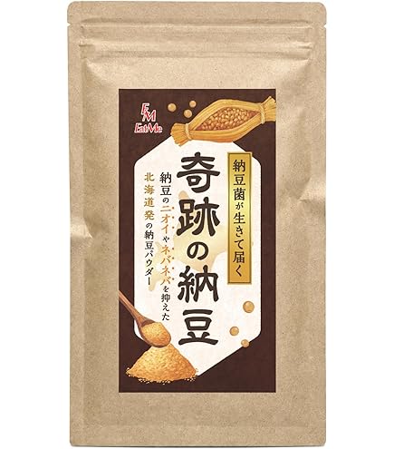 Amazon.co.jp: はすや 粉納豆 【菌が活きてる粉なっとう】 納豆
