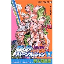 71SUEguSVGL._AC_UL210_SR210,