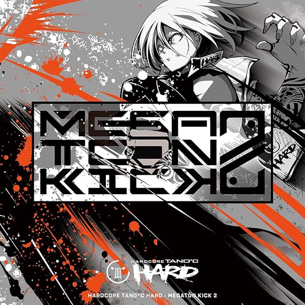 Amazon.co.jp: MEGATON KICK: ミュージック
