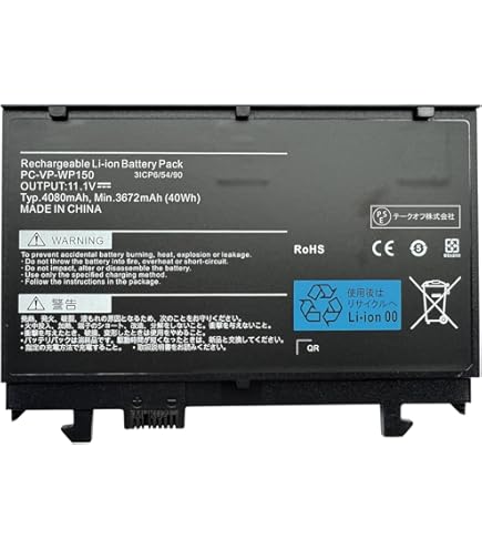 Amazon.co.jp: FYBOK NEC PC-VP-WP150 互換性 VKT16X-5 VKL21-5 PC