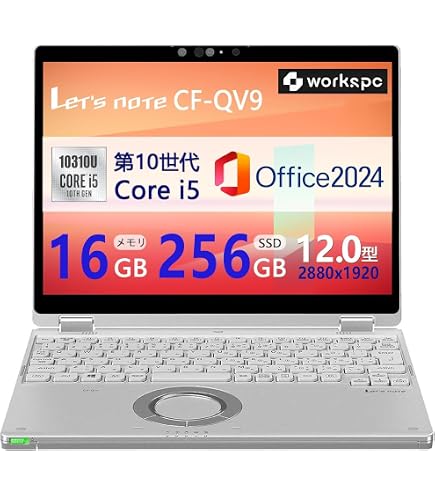 Amazon.co.jp: 【整備済み品】 レノボノートパソコンThinkPad L13