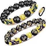 Homelavie 2 Pcs Feng Shui Black Obsidian Wealth Bracelet 12mm Buddha Power Bracelets with Double Color Changed Pi Xiu for Wom