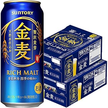【金麦】2ケース☆春の味 Amazon.co.jp 売れ筋ランキング: undefined の中で最も人気の