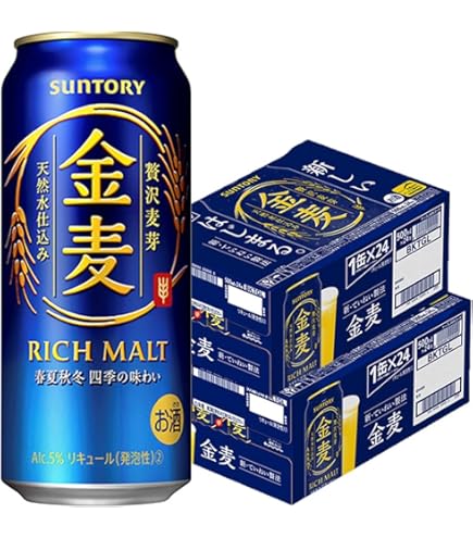 Amazon.co.jp: サントリー 金麦 帰り道の金木犀 500ml×2ケース/48本