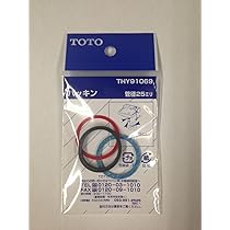 Amazon.co.jp: TOTO 手洗器用排水金具(25mm、Sトラップ) TL590BS : DIY
