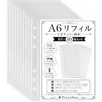 連休値下げ○正規品 レアシール有　ファイル収納済　全146枚　売り切り Amazon.co.jp: PinezOne A6 リフィル 1ポケット 両面 10枚セット 6穴