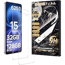 Amazon | 【Android 16 SIMフリー スマホ 初登場】DOOGEE Note58 Pro