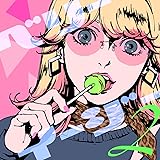 ベリーイージー2