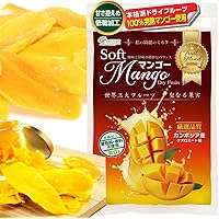 Amazon.co.jp: ドライマンゴー 砂糖不使用 完全無添加 ドライ