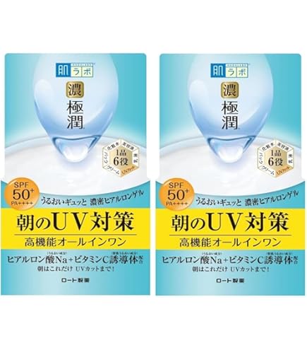 Amazon.co.jp: ロート製薬 肌ラボ 濃い極潤 オールインワン UVホワイト