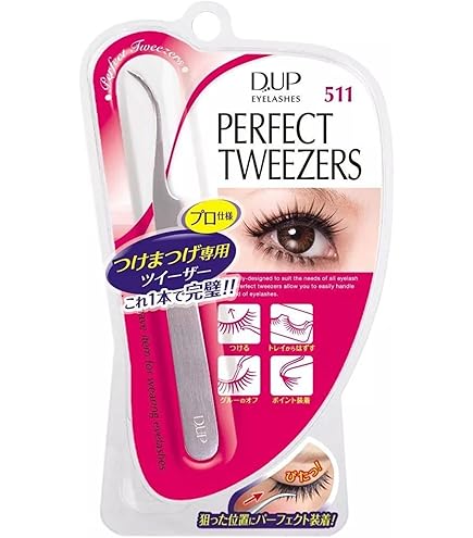 Amazon | ディーアップアイラッシュ effectシリーズ 901モデルeyes 2