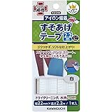 KAWAGUCHI(カワグチ) 手芸用品 すそあげテープ 2.2m 白 93-040