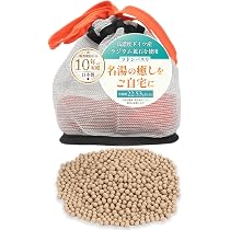 Amazon | ラドミス ラドン バス 家庭用 ラジウム 【高濃度ドイツ産