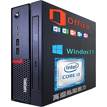 美品、メモリ8G、高速SSD、Win11、イラレ&オフィス2021、コアi3 インテル（intel） 今日も当日発送 デスクトップ PC 新品 パソコン