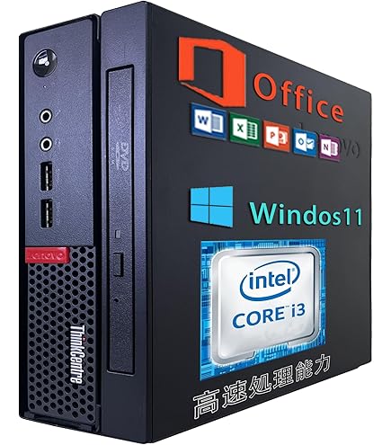 Amazon.co.jp: 【整備済み品】 【Amazon.co.jp 限定】超ミニ型PC