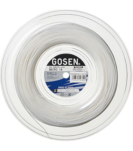 Amazon | ゴーセン ミクロ II 15L TS412 W/ホワイト 20個入り