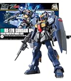 Amazon | BANDAI SPIRITS(バンダイ スピリッツ) HGUC 194 機動戦士Z