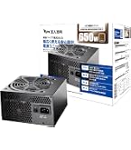 Amazon | 玄人志向 電源ユニット 650W ATX 電源 80 PLUS シルバー PC