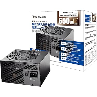 Amazon.co.jp 最新リリース: パソコン用電源ユニット の新着ランキング