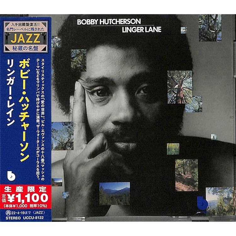 Amazon.co.jp: Montara: ミュージック