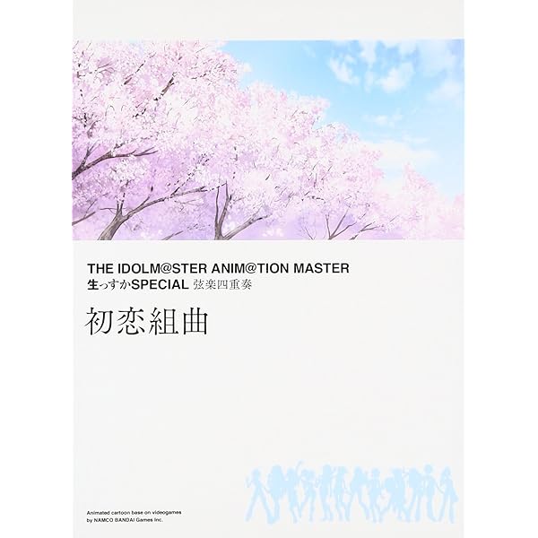 Amazon.co.jp: hello，world（Loppi・HMV