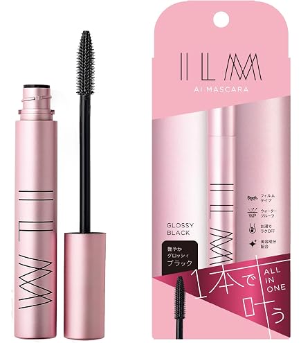 Amazon.co.jp: タルトレット チュービング マスカラ001 black 8ml