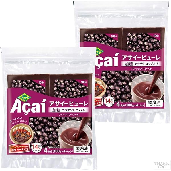 Amazon | [冷凍]フルッタフルッタ アサイーピューレ 加糖 400g | FRUTA 