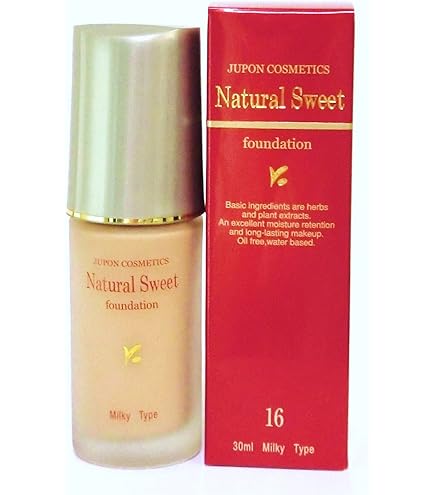 Amazon | 皮膚が呼吸する 美容液ベースの水溶性ファンデ・ナチュラル