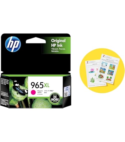 Amazon.co.jp: HP 965 シアンインクカートリッジ : パソコン