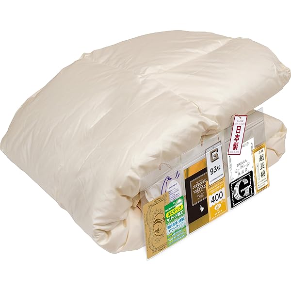 Amazon｜ハグラビLite ウェイトブランケット 加重ブランケット 重い  