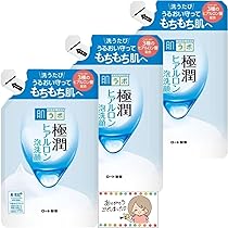 肌ラボ 極潤オイルイン化粧水 220ml（詰替） Amazon | 肌ラボ 極潤オイルイン化粧水 植物性スクワランオイル
