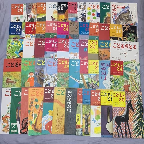 Amazon.co.jp: こどものとも年少版復刻版 : 本